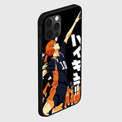Чехол для iPhone 12 Pro Max ВОЛЕЙБОЛ!! HAIKYUU!!, цвет: 3D-черный — фото 2