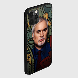 Чехол для iPhone 12 Pro Max Меладзе Цветы Мандала, цвет: 3D-черный — фото 2
