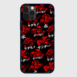 Чехол для iPhone 12 Pro Max КЛИНОК, РАССЕКАЮЩИЙ ДЕМОНОВ, цвет: 3D-черный