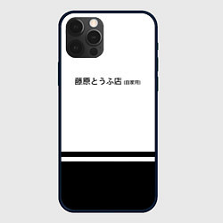 Чехол для iPhone 12 Pro Max Хачироку AE 86, цвет: 3D-черный
