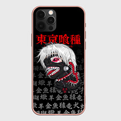 Чехол iPhone 12 Pro Max TOKYO GHOUL ТОКИЙСКИЙ ГУЛЬ
