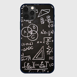 Чехол iPhone 12 Pro Max Математические уравнения