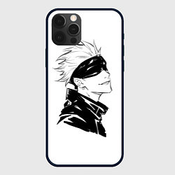 Чехол iPhone 12 Pro Max Smile Jujutsu kai