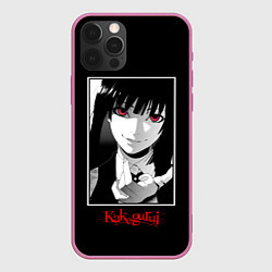 Чехол iPhone 12 Pro Max Юмэко Джабами Kakegurui