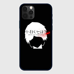 Чехол для iPhone 12 Pro Max Whats 1000 minus 7 Kaneki, цвет: 3D-черный