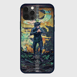 Чехол для iPhone 12 Pro Max Anime art, цвет: 3D-черный