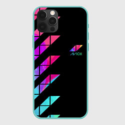 Чехол для iPhone 12 Pro Max AVICII RAIBOW, цвет: 3D-мятный