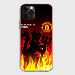 Чехол для iPhone 12 Pro Max MANCHESTER UNITED ДЬЯВОЛ, цвет: 3D-светло-розовый