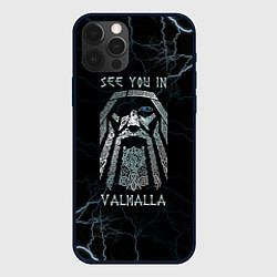 Чехол iPhone 12 Pro Max See you in Valhalla