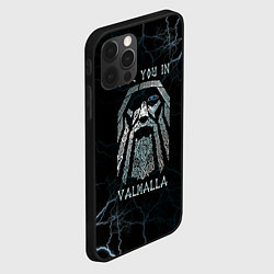 Чехол для iPhone 12 Pro Max See you in Valhalla, цвет: 3D-черный — фото 2