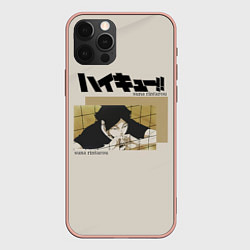 Чехол iPhone 12 Pro Max Ринтаро Суна Haikyuu!!