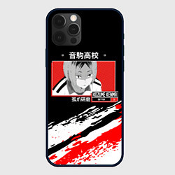 Чехол iPhone 12 Pro Max Кенма Козуме Haikyuu!!