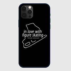 Чехол iPhone 12 Pro Max In Love With Figure Skating