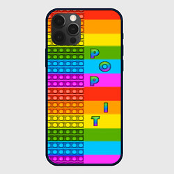 Чехол для iPhone 12 Pro Max POP it вертикальная надпись, цвет: 3D-черный