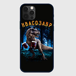 Чехол для iPhone 12 Pro Max Квасозавр, цвет: 3D-черный