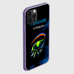 Чехол для iPhone 12 Pro Max Пикник СТЕКЛО, цвет: 3D-серый — фото 2
