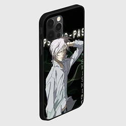 Чехол для iPhone 12 Pro Max Сёго Макисима Psycho-Pass, цвет: 3D-черный — фото 2