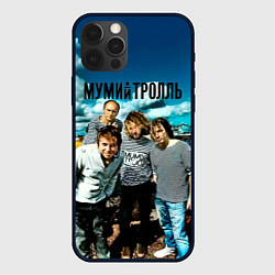 Чехол для iPhone 12 Pro Max Мумий Тролль Владивосток 2000, цвет: 3D-черный