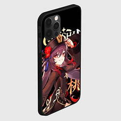 Чехол для iPhone 12 Pro Max Ху Тао Genshin Impact, цвет: 3D-черный — фото 2