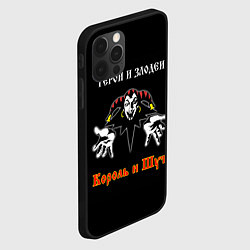 Чехол для iPhone 12 Pro Max Герои и Злодеи Король и Шут, цвет: 3D-черный — фото 2