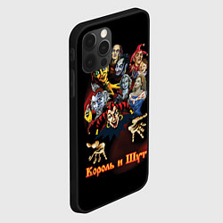 Чехол для iPhone 12 Pro Max Король и Шут сказочные персонажи, цвет: 3D-черный — фото 2