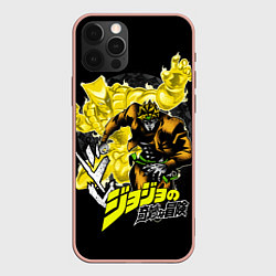 Чехол для iPhone 12 Pro Max Дио Брандо - JoJos Bizarre Adventure, цвет: 3D-светло-розовый