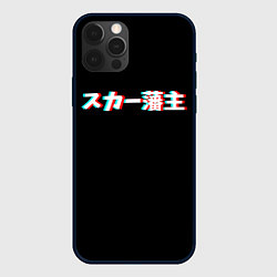 Чехол iPhone 12 Pro Max SCARLXRD GLITCH LOGO