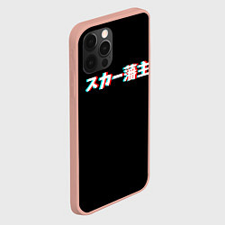 Чехол для iPhone 12 Pro Max SCARLXRD GLITCH LOGO, цвет: 3D-светло-розовый — фото 2