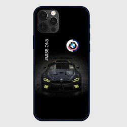 Чехол iPhone 12 Pro Max Ночь - любимое время суток для Бэхи