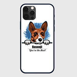 Чехол iPhone 12 Pro Max Собака Басенджи