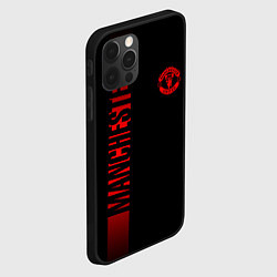 Чехол для iPhone 12 Pro Max МАНЧЕСТЕР ЮНАЙТЕД RED LINE, цвет: 3D-черный — фото 2