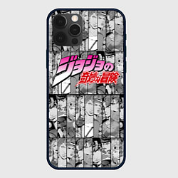 Чехол iPhone 12 Pro Max JOJOS BIZARRE ADVENTURE ЧЁРНО БЕЛОЕ