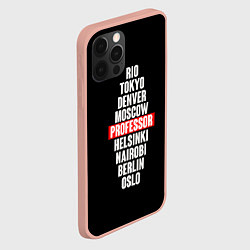 Чехол для iPhone 12 Pro Max БУМАЖНЫЙ ДОМ, ГЕРОИ СЕРИАЛА LA CASA DE PAPEL, цвет: 3D-светло-розовый — фото 2