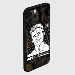 Чехол для iPhone 12 Pro Max BILLY HERRINGTON ANIKI, цвет: 3D-черный — фото 2