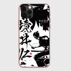 Чехол для iPhone 12 Pro Max Ghost of Tsushima - Призрак Цусимы, цвет: 3D-светло-розовый