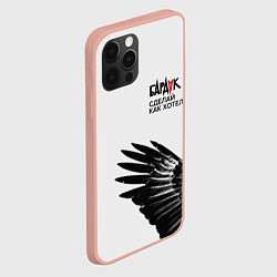 Чехол для iPhone 12 Pro Max Бардак-Сделай, как хотел White Theme, цвет: 3D-светло-розовый — фото 2