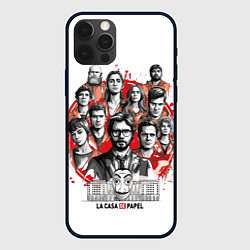 Чехол для iPhone 12 Pro Max Бумажный дом Герои ограбления, цвет: 3D-черный