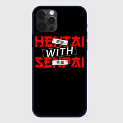 Чехол iPhone 12 Pro Max HENTAI WITH SENPAI