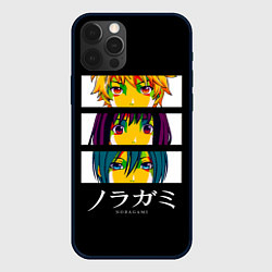 Чехол iPhone 12 Pro Max Юкине, Ики и Ято - Noragami