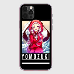 Чехол iPhone 12 Pro Max Yomozuki - Kakegurui