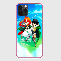 Чехол iPhone 12 Pro Max The Rising of the Shield Hero - Наофуми и Рафталия