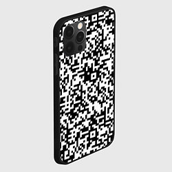 Чехол для iPhone 12 Pro Max Стиль QR код, цвет: 3D-черный — фото 2