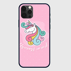 Чехол iPhone 12 Pro Max Unicorns are real