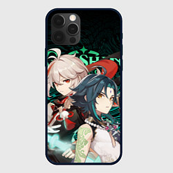 Чехол iPhone 12 Pro Max КАЗУХА И СЯО XIAO AND KAZUHA GENSHIN