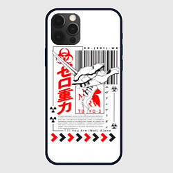 Чехол для iPhone 12 Pro Max Neon Genesis Evangelion - Модуль 01, цвет: 3D-черный