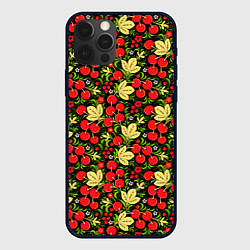 Чехол для iPhone 12 Pro Max Черешни хохлома, цвет: 3D-черный