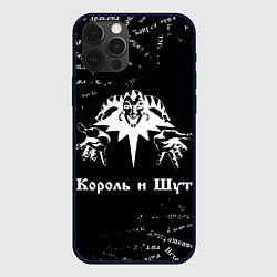 Чехол iPhone 12 Pro Max Король и шут КиШ Паттерн