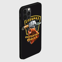 Чехол для iPhone 12 Pro Max Спецназ Охотничьи Войска, цвет: 3D-черный — фото 2