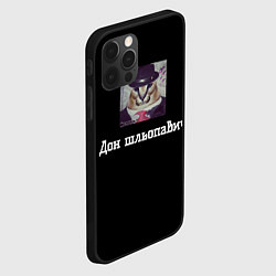 Чехол для iPhone 12 Pro Max Шлёпа гангстер, цвет: 3D-черный — фото 2