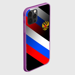 Чехол для iPhone 12 Pro Max ФЛАГ РОССИИ ЛИНИИ, цвет: 3D-сиреневый — фото 2